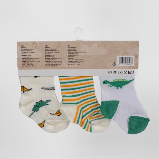 SF детски класични чорапи Baby 3 Para
